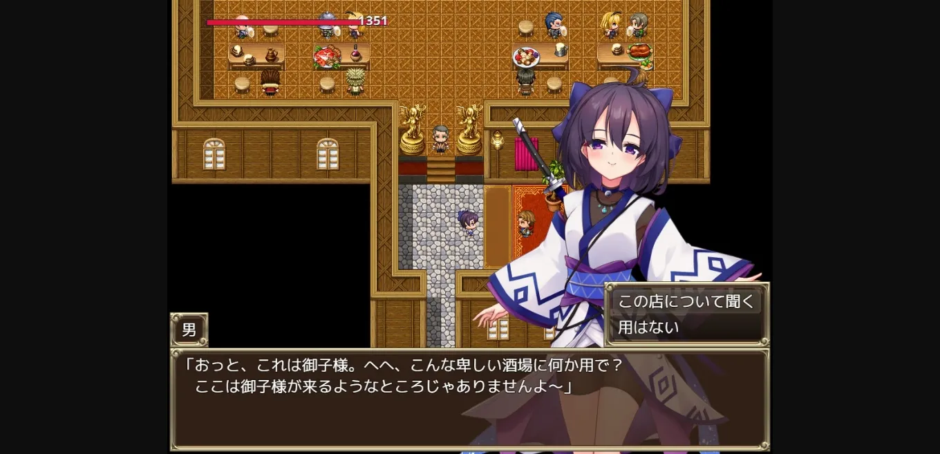 RPGM Completed Slave Princess Finne, why did she sell out her own kingdom  [Steam + R18] [Fairy Flower] | Free Adult Games