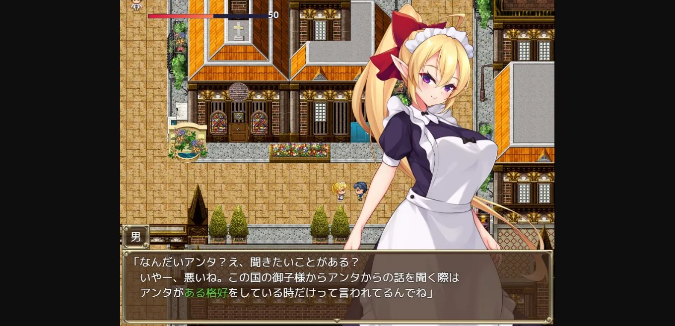 RPGM Completed Slave Princess Finne, why did she sell out her own kingdom  [Steam + R18] [Fairy Flower] | Free Adult Games