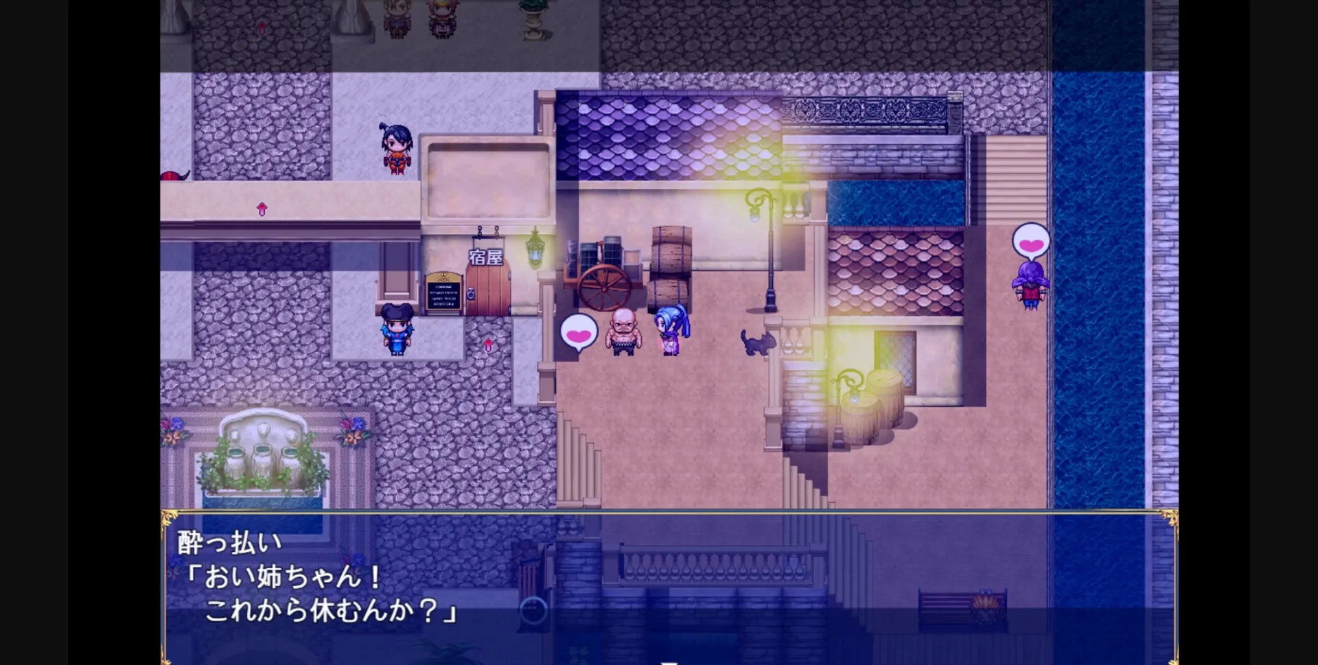 RPGM Completed Solo leeching~35-Year-Old Magician Journey [Steam] [UncleOji] | Free Adult Games