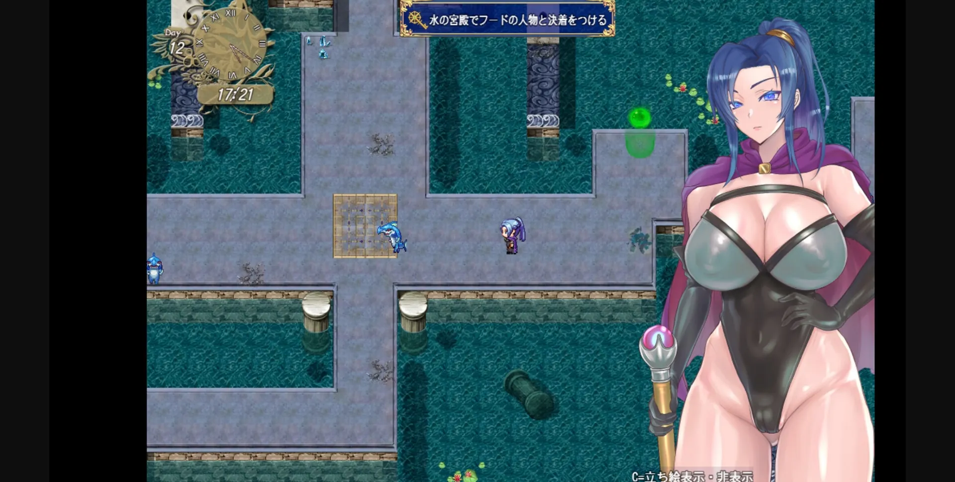 RPGM Completed Solo leeching~35-Year-Old Magician Journey [Steam] [UncleOji] | Free Adult Games