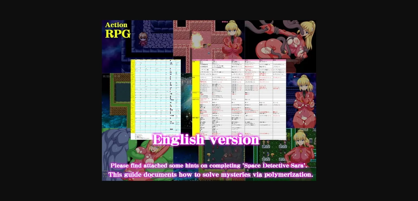 RPGM Completed Space Detective Sara [Final] [nagiyahonpo] | Free Adult Games