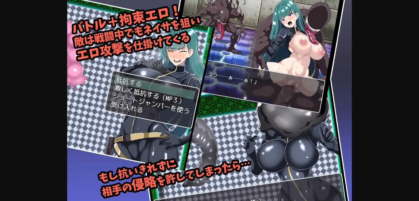 RPGM Completed Space Explorer Naysa - Escape from Restraint Erotic Alien [v1.00] [S2] | Free Adult Games