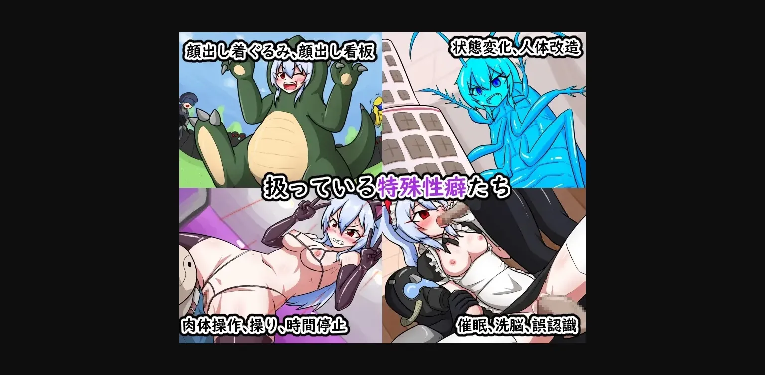 RPGM Completed Special Duty Soldier Felia [Final] [Cold Rod] | Free Adult Games