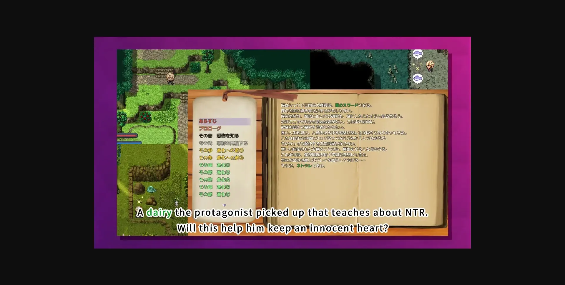 RPGM Completed Spirit Squeezing Devil's 5 Day Long Orgasm Denial Game ~If You Make a Mistake on the Last Day, I'll Really End You~ [Final] [BBQ Lover] | Free Adult Games