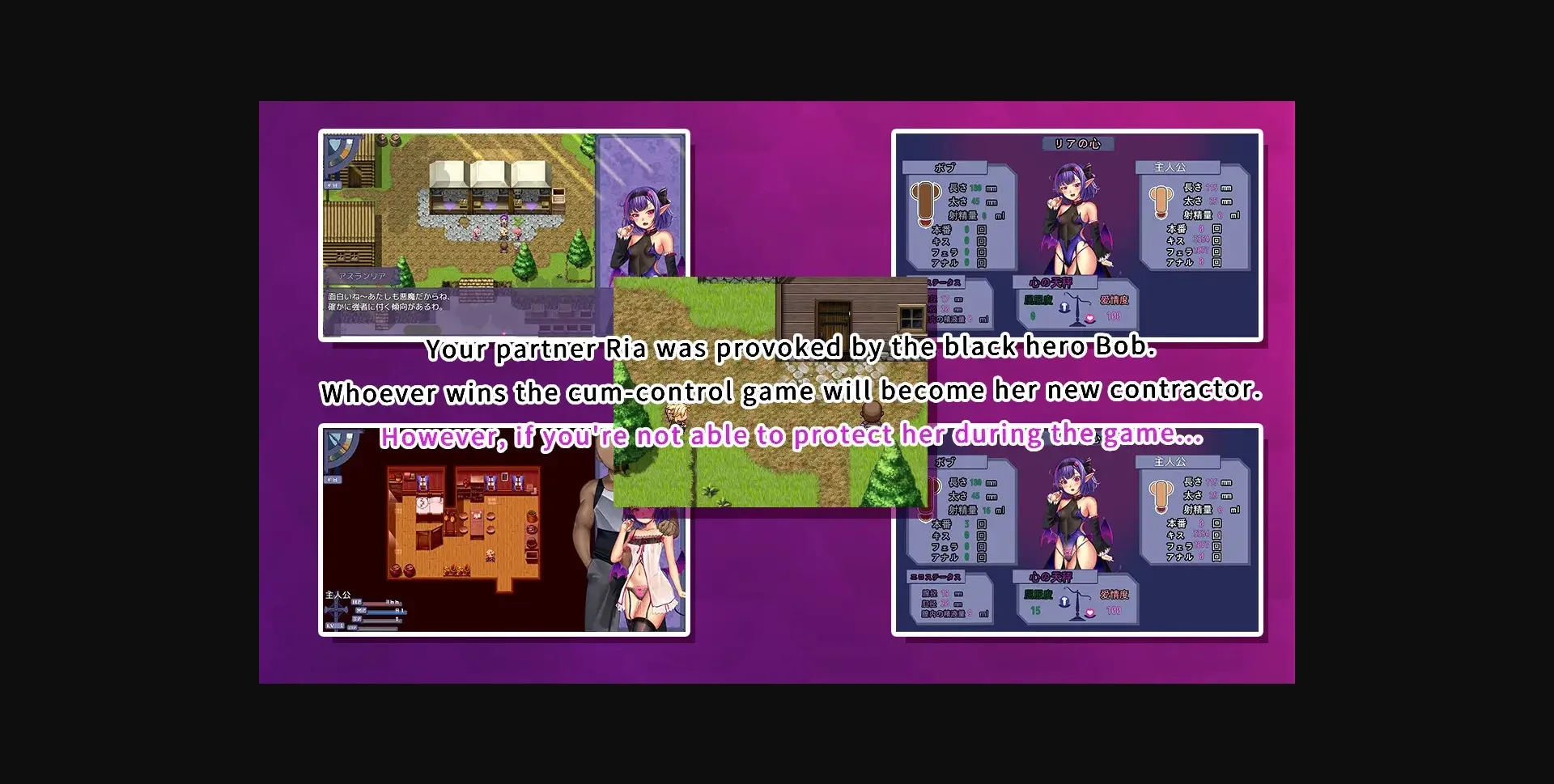 RPGM Completed Spirit Squeezing Devil's 5 Day Long Orgasm Denial Game ~If You Make a Mistake on the Last Day, I'll Really End You~ [Final] [BBQ Lover] | Free Adult Games