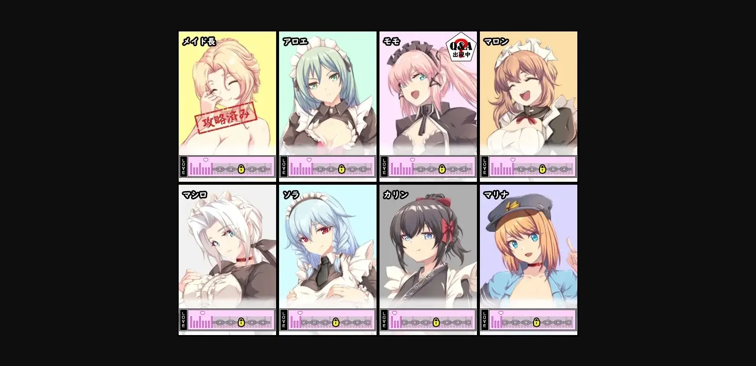 RPGM Completed Spy Mission ~A Noble's Maid~ [Final] [The Church of NTR] | Free Adult Games