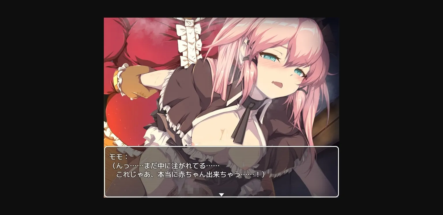 RPGM Completed Spy Mission ~A Noble's Maid~ [Final] [The Church of NTR] | Free Adult Games