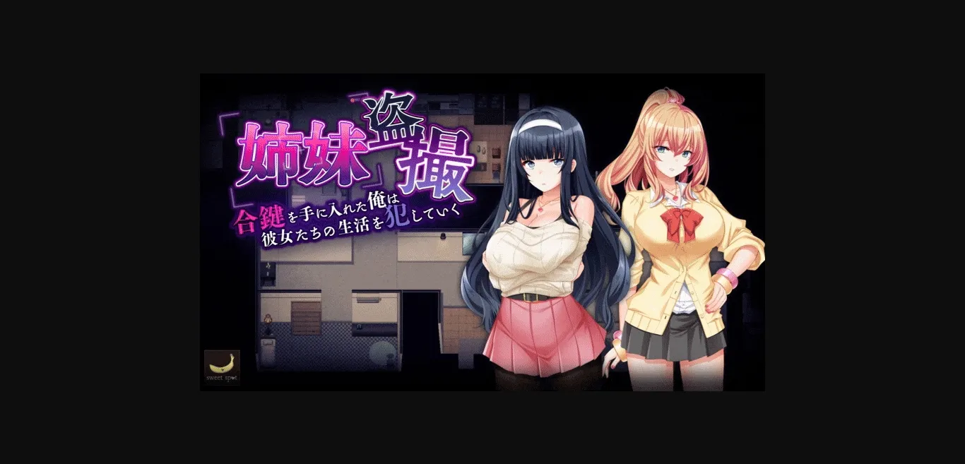 RPGM Completed Stalking the Sisters – The Voyeur&rsquo;s Duplicate Key [v1.0.1] [sweetspot] | Free Adult Games