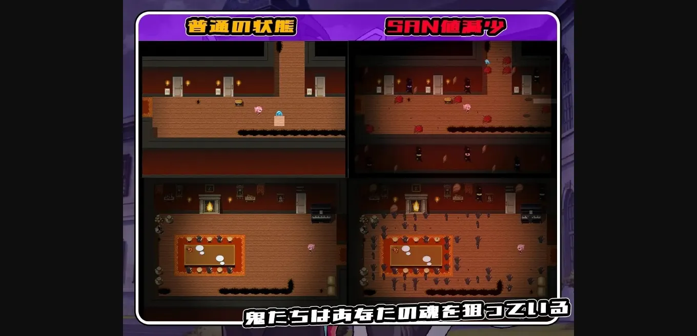 RPGM Completed Steppenwolf s Villa [Final] [Dawn Is Eternal] | Free Adult Games