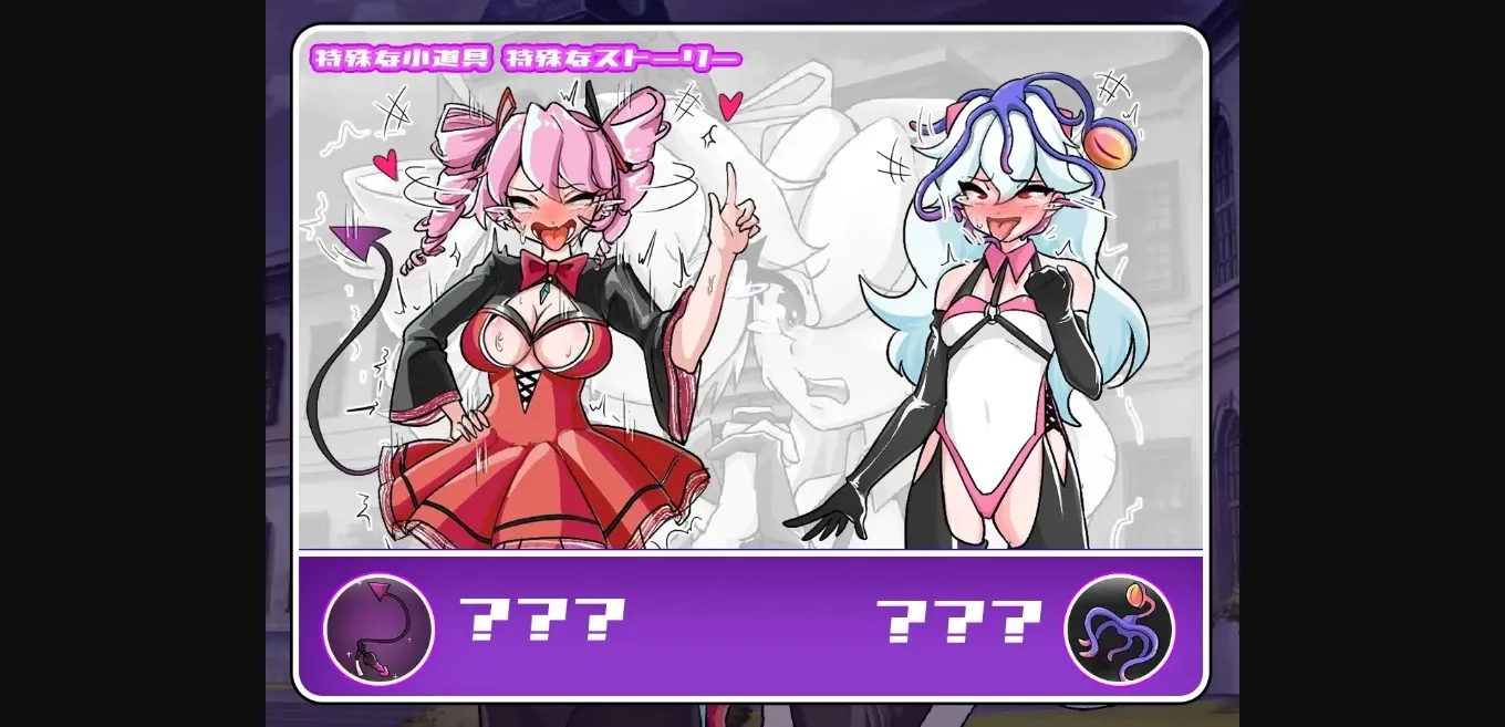 RPGM Completed Steppenwolf s Villa [Final] [Dawn Is Eternal] | Free Adult Games