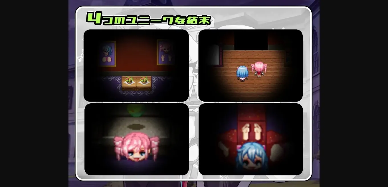 RPGM Completed Steppenwolf s Villa [Final] [Dawn Is Eternal] | Free Adult Games