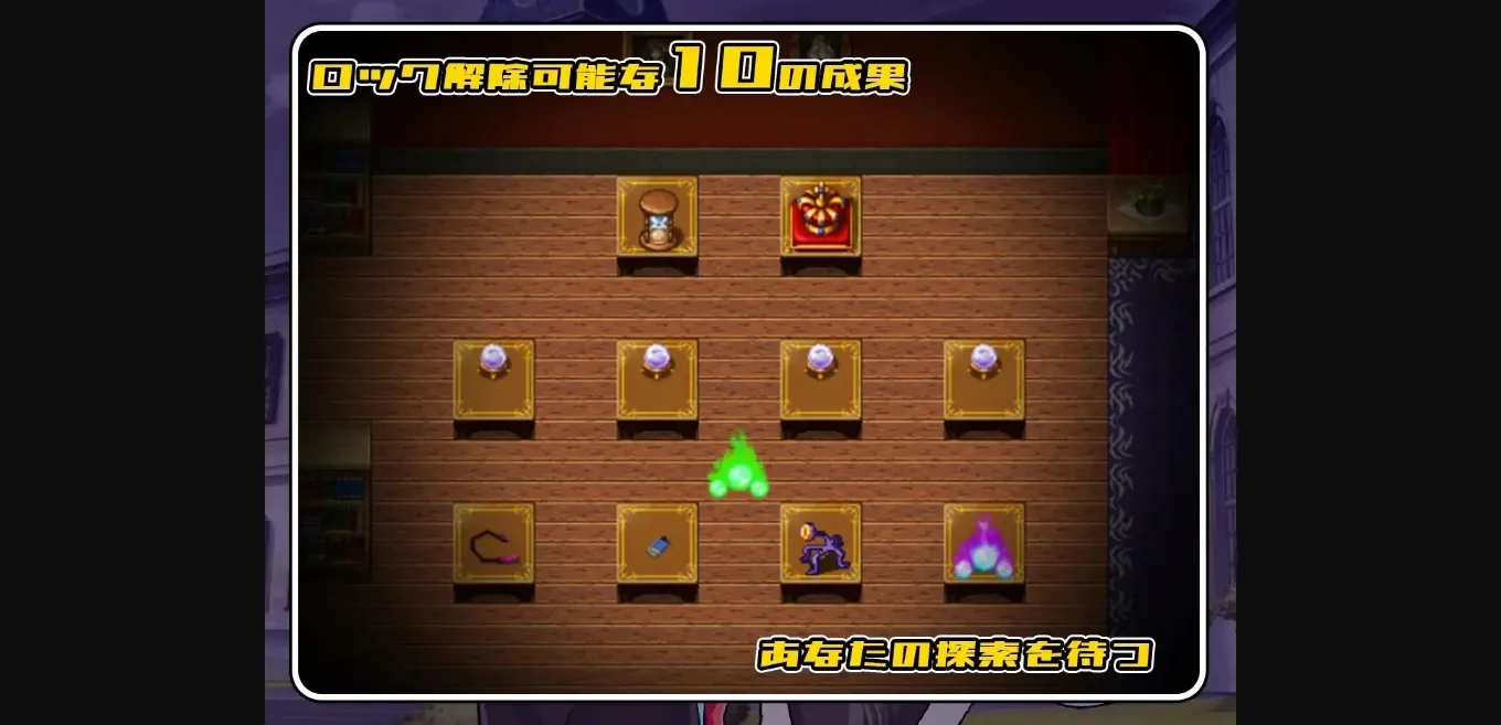 RPGM Completed Steppenwolf s Villa [Final] [Dawn Is Eternal] | Free Adult Games