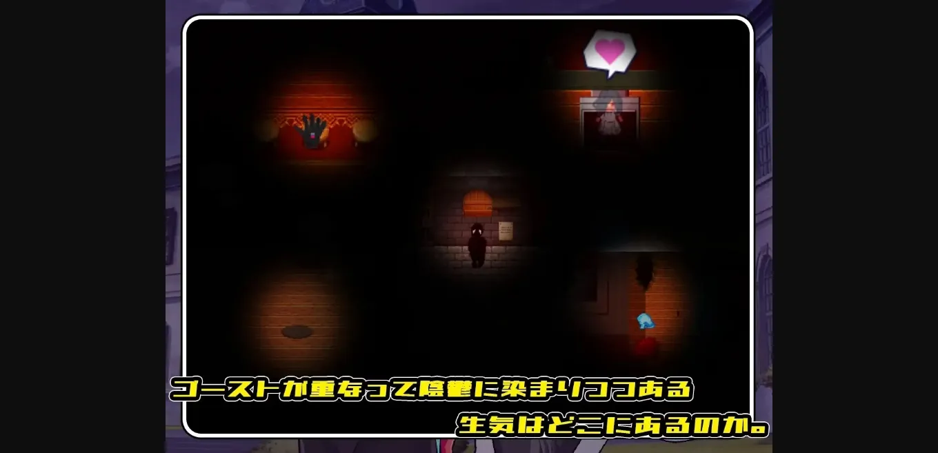 RPGM Completed Steppenwolf s Villa [Final] [Dawn Is Eternal] | Free Adult Games