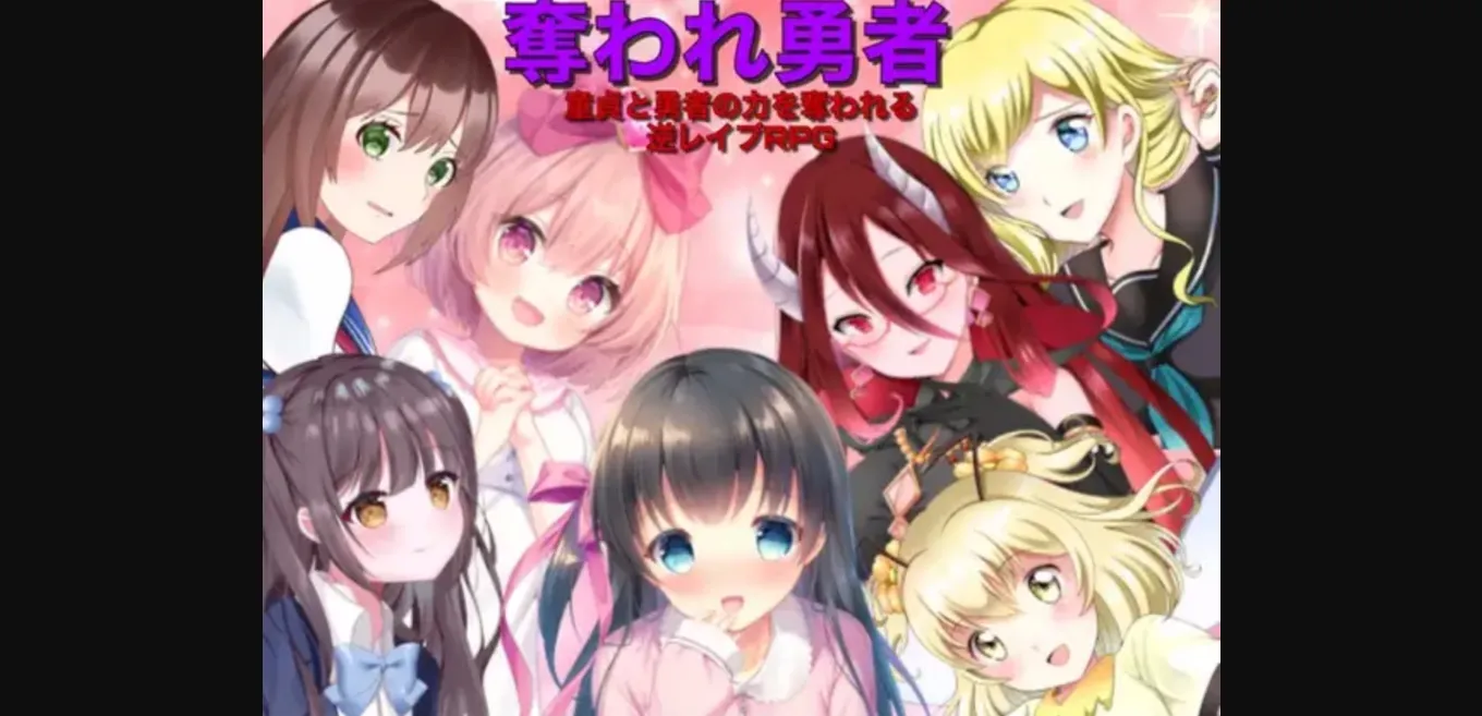 RPGM Completed Stolen Hero Reverse Rape RPG [v3.0] [Ru te ] | Free Adult Games