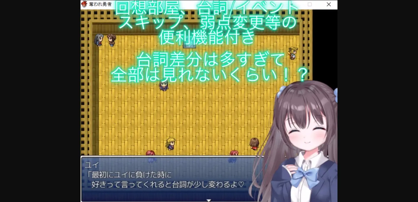 RPGM Completed Stolen Hero Reverse Rape RPG [v3.0] [Ru te ] | Free Adult Games