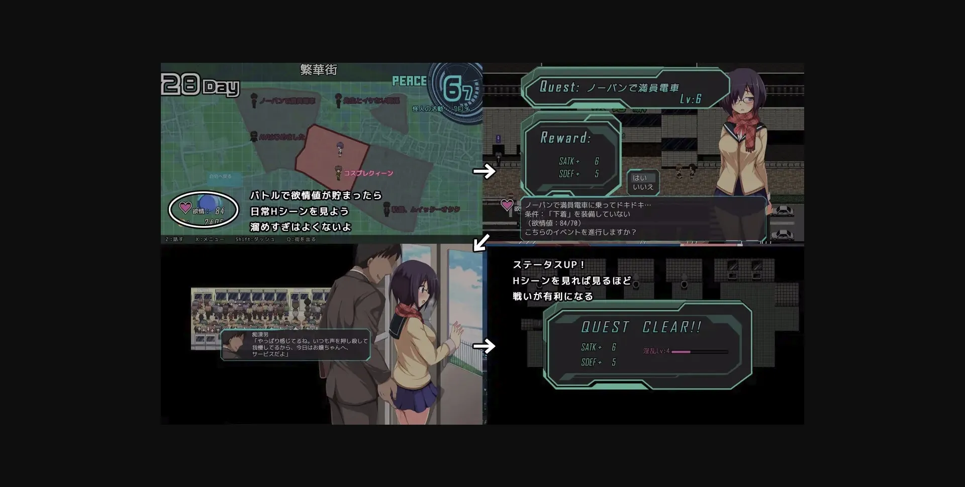 RPGM Completed Strip Knight Nymphoria [v1.0.6] [midnight pleasure] | Free Adult Games