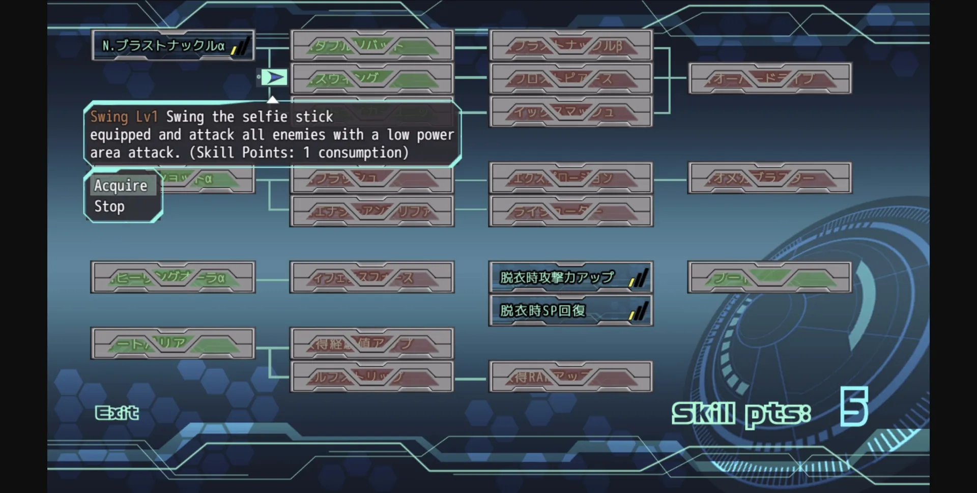 RPGM Completed Strip Knight Nymphoria [v1.0.6] [midnight pleasure] | Free Adult Games