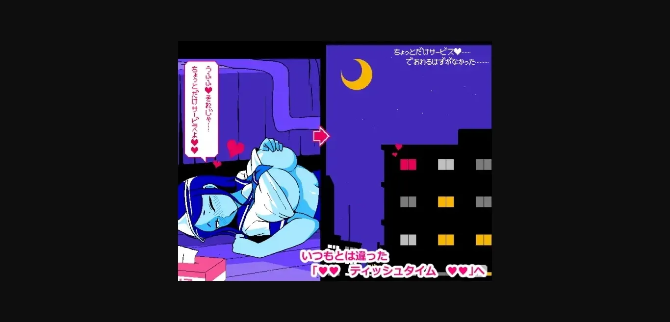 RPGM Completed Strip Rock-Paper-Scissors - Ghost Edition [Final] [JERMANEELS] | Free Adult Games