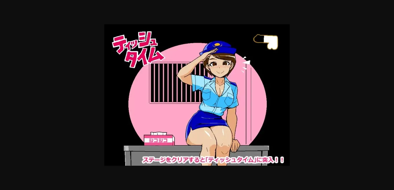 RPGM Completed Strip Rock-Paper-Scissors - Police Edition [Final] [JERMANEELS] | Free Adult Games