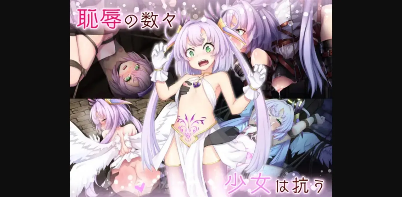 RPGM Completed Strongest Angel Zerachiel [v1.0.18] [Kujilab] | Free Adult Games