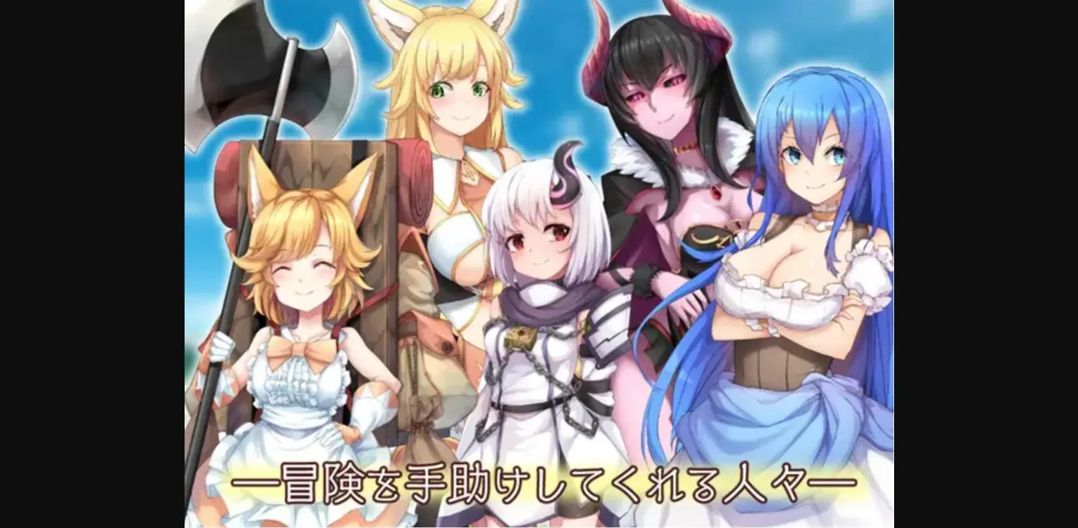 RPGM Completed Strongest Angel Zerachiel [v1.0.18] [Kujilab] | Free Adult Games