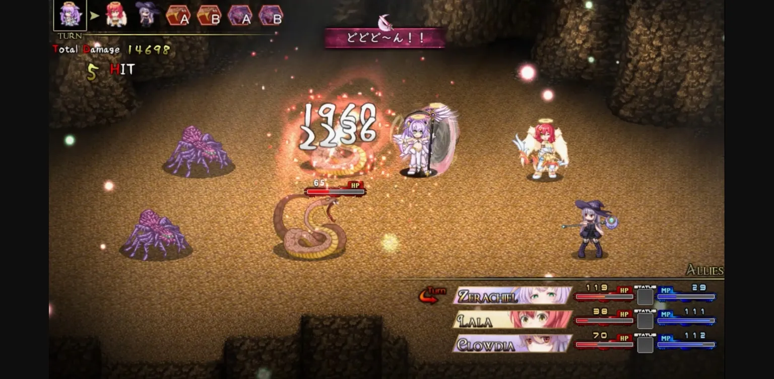 RPGM Completed Strongest Angel Zerachiel [v1.0.18] [Kujilab] | Free Adult Games