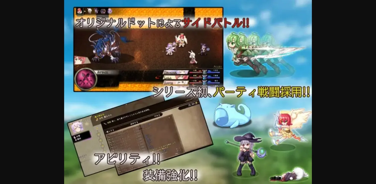 RPGM Completed Strongest Angel Zerachiel [v1.0.18] [Kujilab] | Free Adult Games