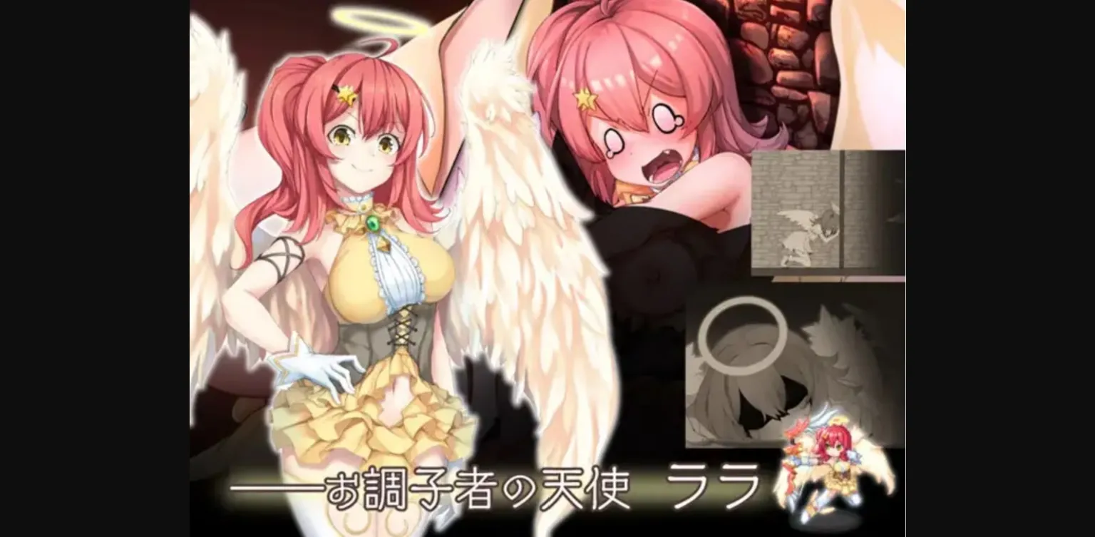 RPGM Completed Strongest Angel Zerachiel [v1.0.18] [Kujilab] | Free Adult Games