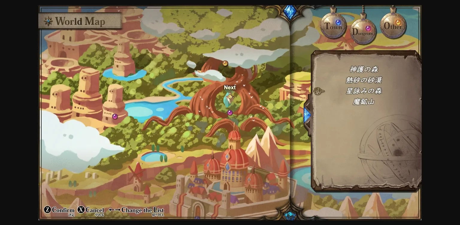 RPGM Completed Strongest Angel Zerachiel [v1.0.18] [Kujilab] | Free Adult Games