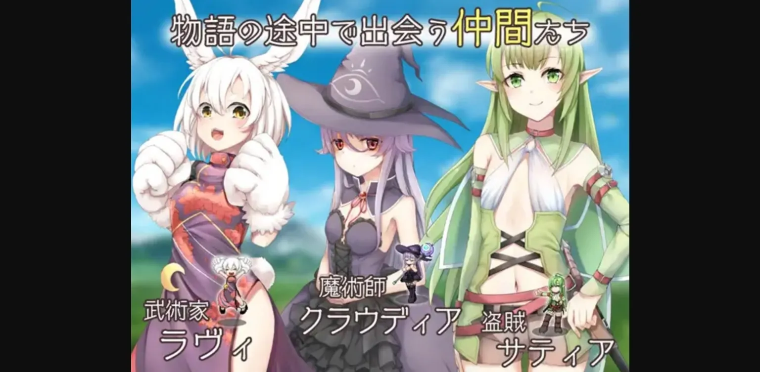 RPGM Completed Strongest Angel Zerachiel [v1.0.18] [Kujilab] | Free Adult Games