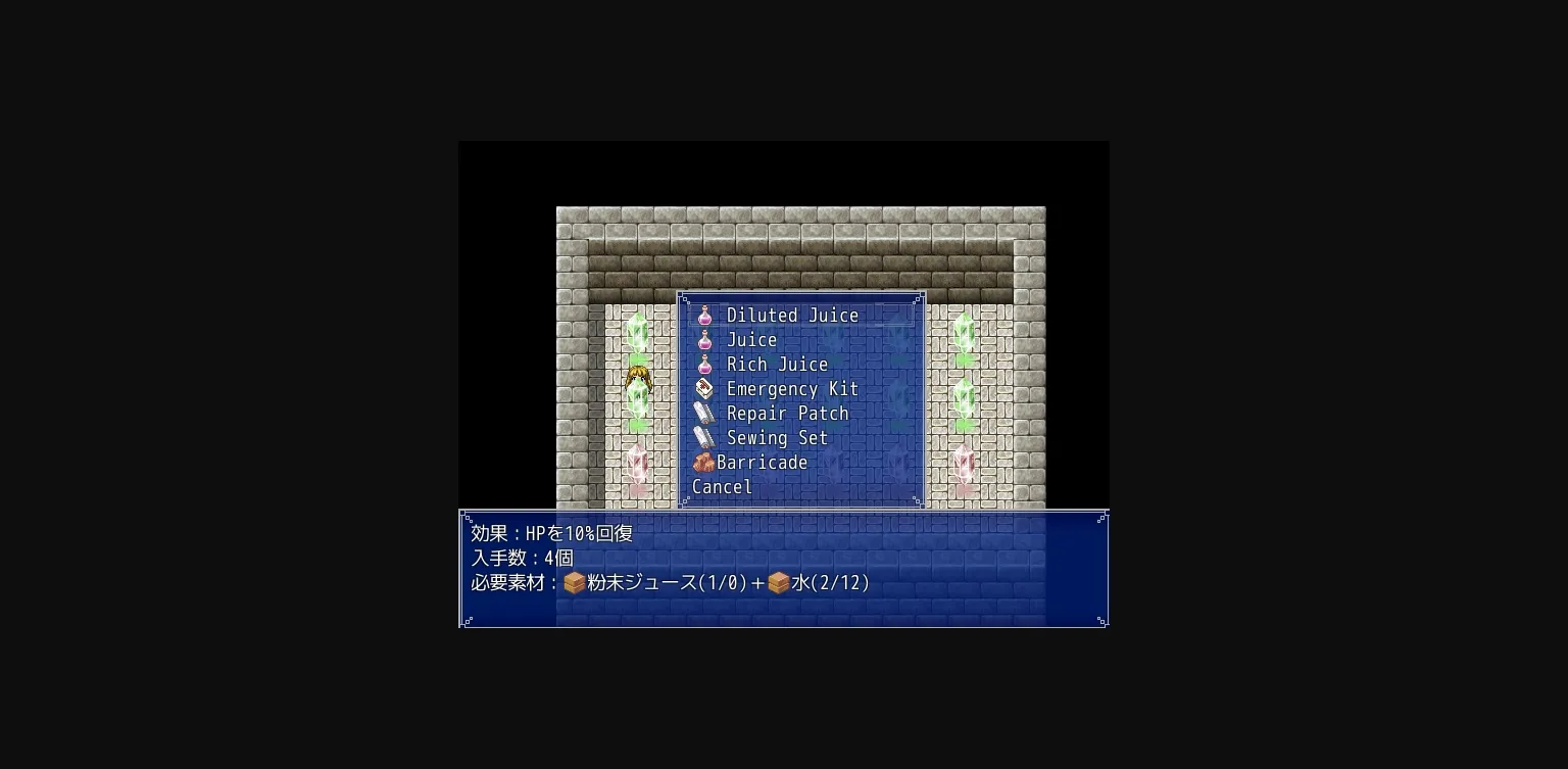 RPGM Completed Student Council President Shizuka  Undercover Investigation Into Neglectful Men's School [v1.0] [Yaminabedaiichikantai] | Free Adult Games