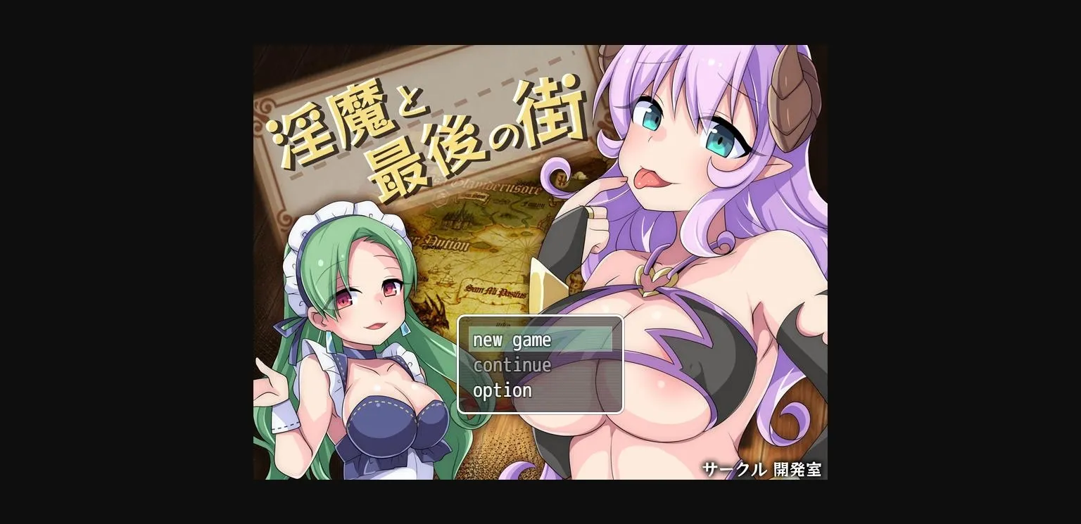 RPGM Completed Succubus and the Last City [Final] [Developing Room] | Free Adult Games