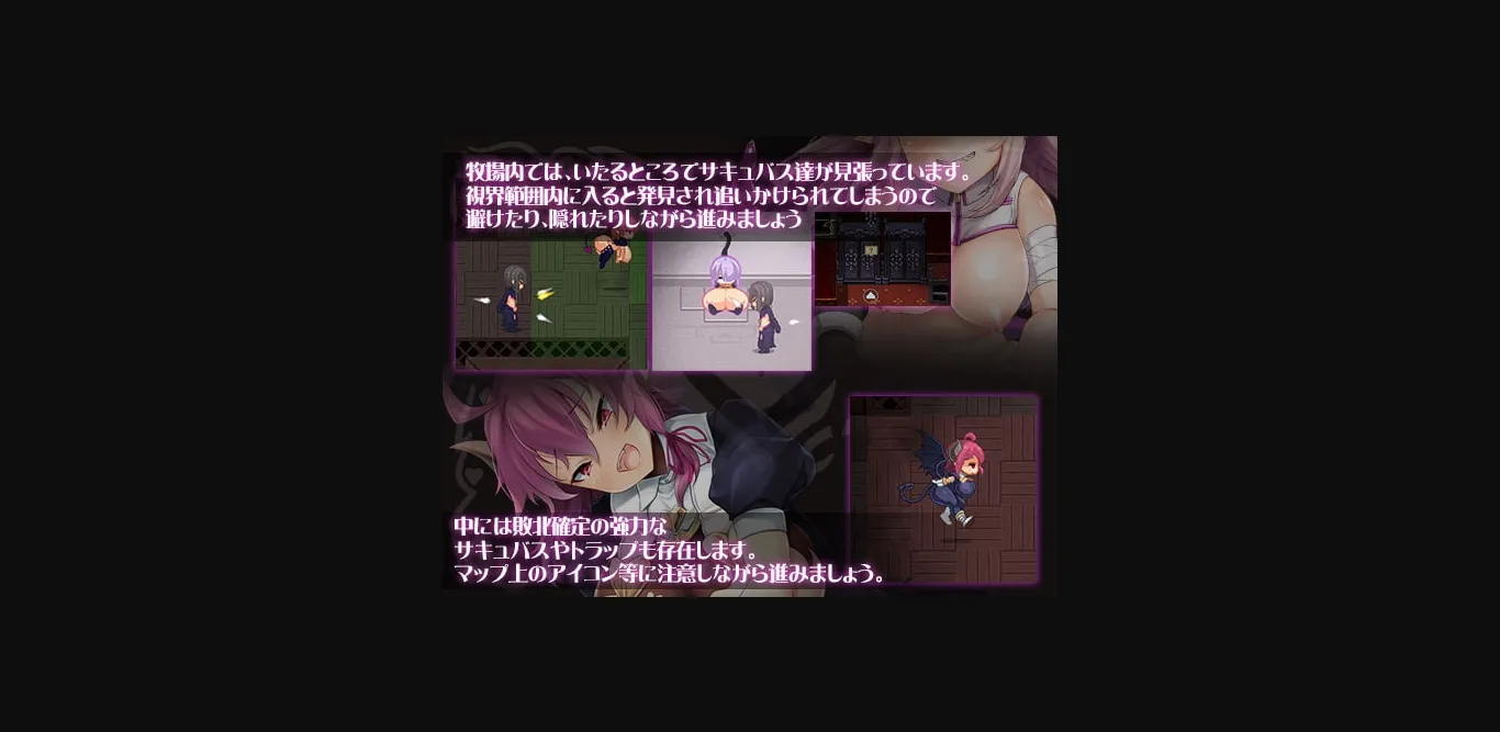 RPGM Completed Succubus Farm [v1.01] [Dieselmine   Kagura Games] | Free Adult Games