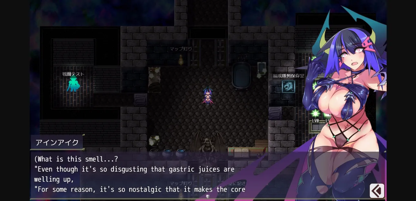 RPGM Completed Succubus General's Troop Augmentation Center [Final] [Touhou-marupon-dou] | Free Adult Games