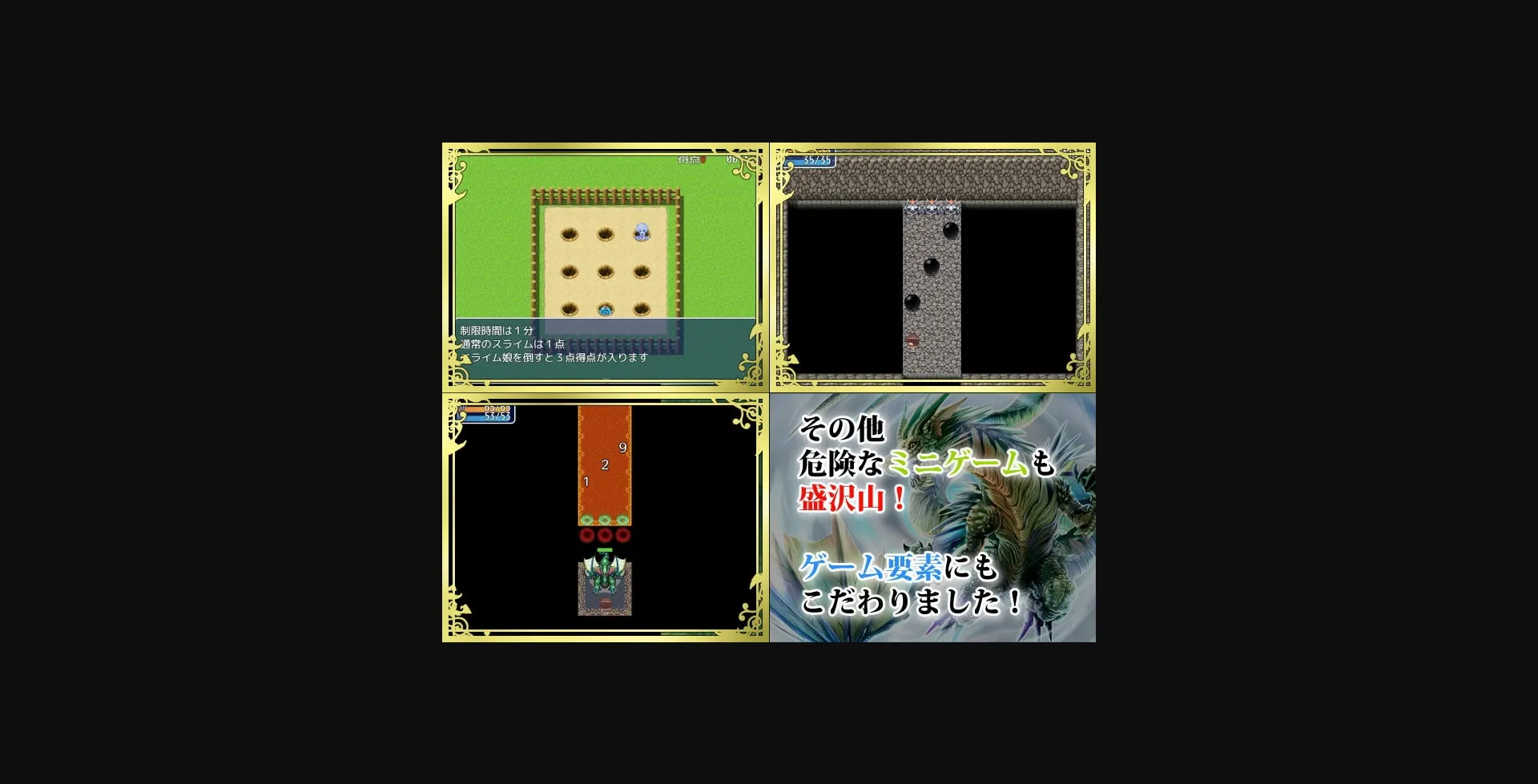 RPGM Completed Succubus Hunter and the Impulsive Hero - MTL [v1.04] [Legend of Incubus Killing] | Free Adult Games