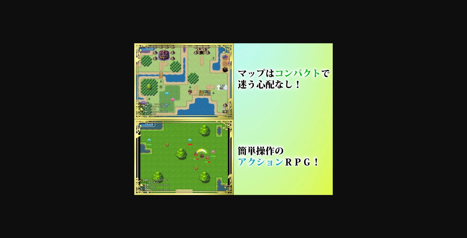 RPGM Completed Succubus Hunter and the Impulsive Hero - MTL [v1.04] [Legend of Incubus Killing] | Free Adult Games