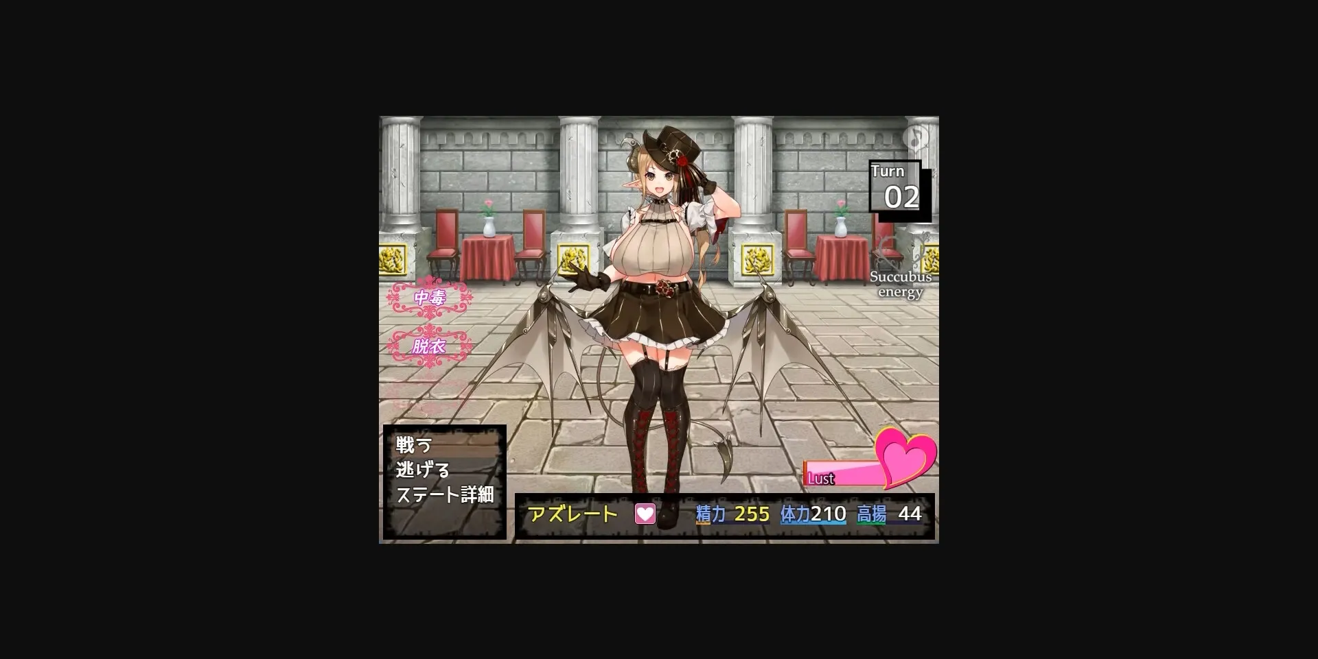 RPGM Completed Succubus Puttel [v3.19 + DLC] [62studio] | Free Adult Games