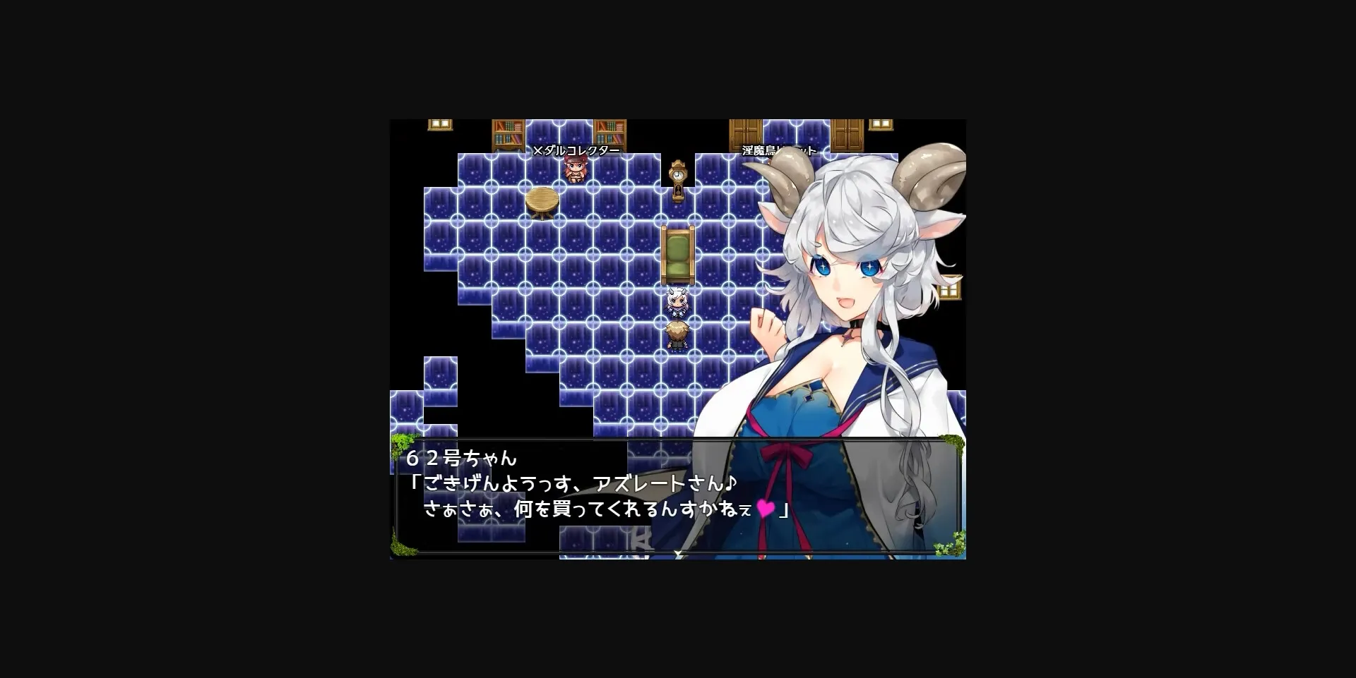 RPGM Completed Succubus Puttel [v3.19 + DLC] [62studio] | Free Adult Games