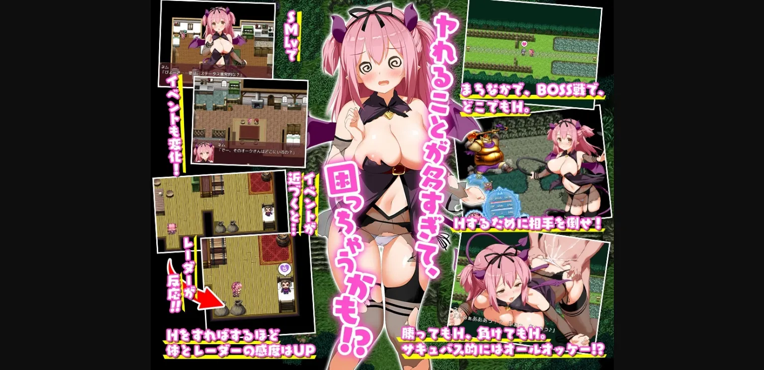 RPGM Completed Succubus Rem [Final] [Triangle!] | Free Adult Games