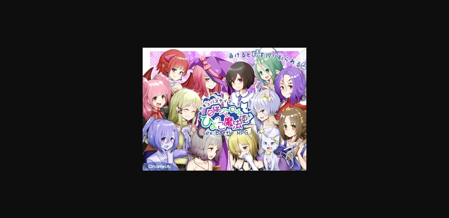 RPGM Completed Succubus Tamer 2 - White Cat Charlotte and the Hiyoko Wizard [v4.1] [circle-tekua] | Free Adult Games