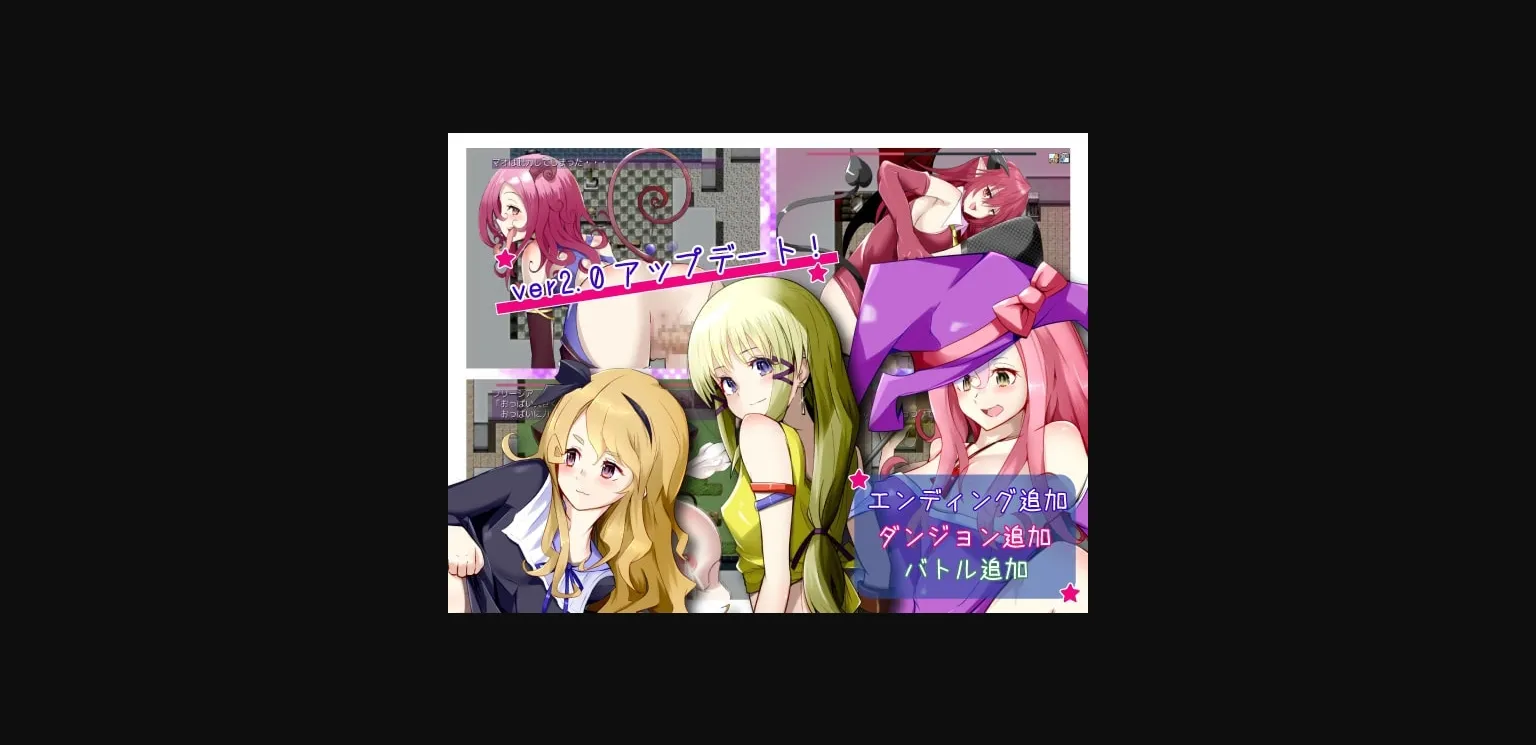 RPGM Completed Succubus Tamer 2 - White Cat Charlotte and the Hiyoko Wizard [v4.1] [circle-tekua] | Free Adult Games