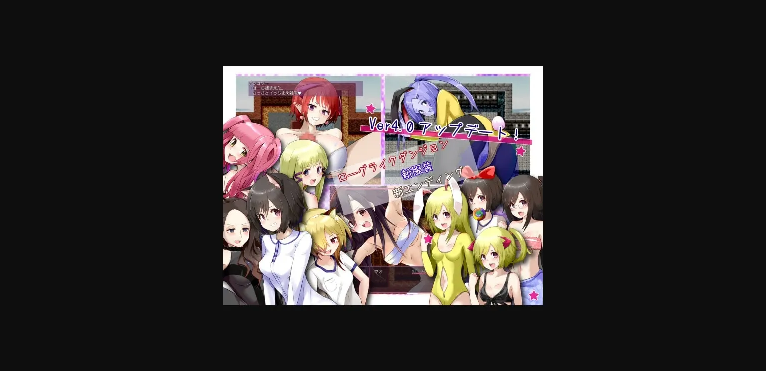 RPGM Completed Succubus Tamer 2 - White Cat Charlotte and the Hiyoko Wizard [v4.1] [circle-tekua] | Free Adult Games