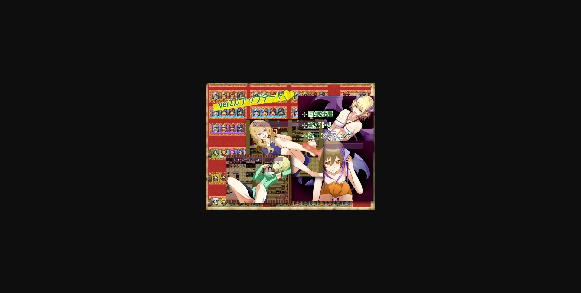 RPGM Completed Succubus tower 2 - Lewd Succubi and the Tower of Wishes [circle-tekua] | Free Adult Games