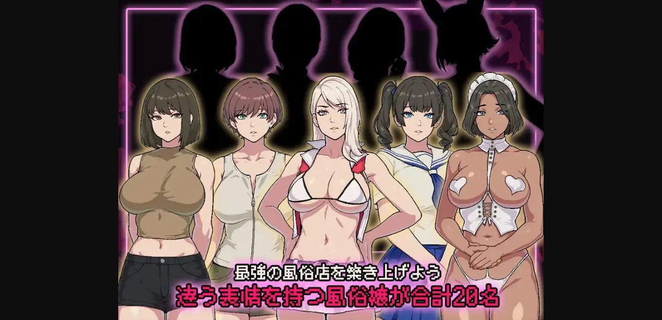 RPGM Completed SUCCUBUST [Final] [PixleAx] | Free Adult Games