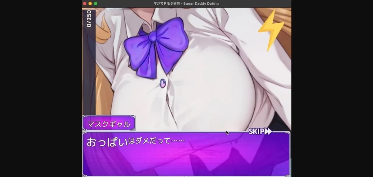 RPGM Completed Sugar Daddy Dating [v1.0] [lilium auratumn] | Free Adult Games