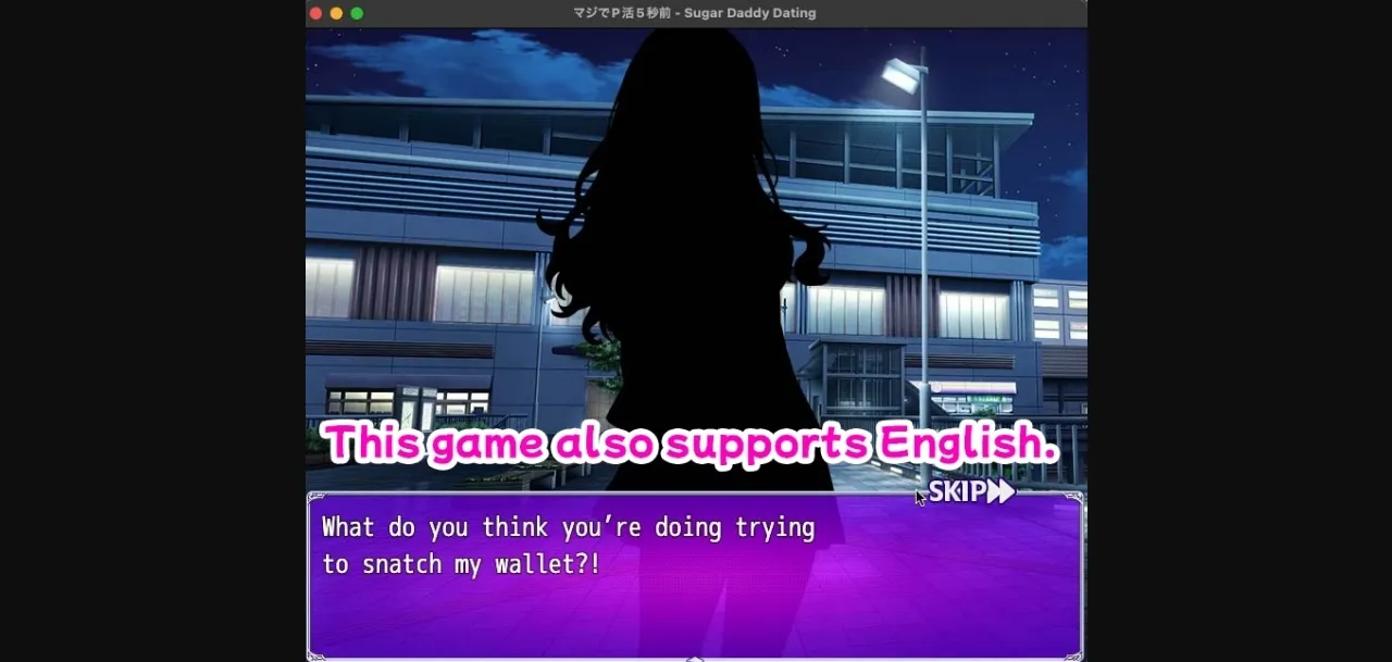 RPGM Completed Sugar Daddy Dating [v1.0] [lilium auratumn] | Free Adult Games