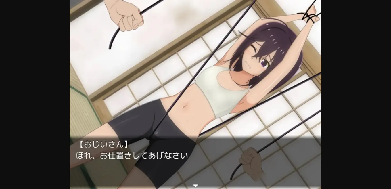 RPGM Completed Summer Vacation Countryside Life ~Became the Supervisor for My Younger Cousin's Education~ [v1.0.3] [Teruka Lab] | Free Adult Games