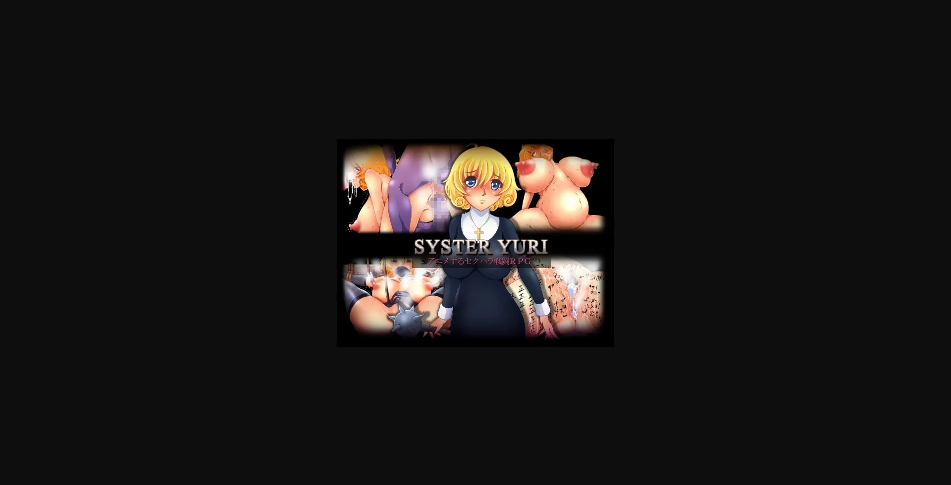 RPGM Completed Syster Yuri [Final] [shoku] | Free Adult Games