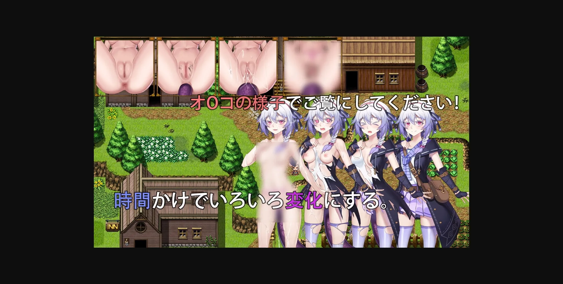 RPGM Completed Tail Touch Girl [Final] [BBQ Lover] | Free Adult Games