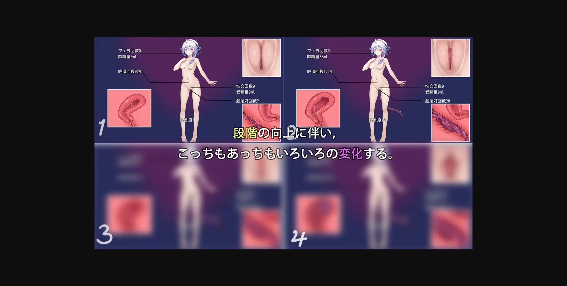 RPGM Completed Tail Touch Girl [Final] [BBQ Lover] | Free Adult Games